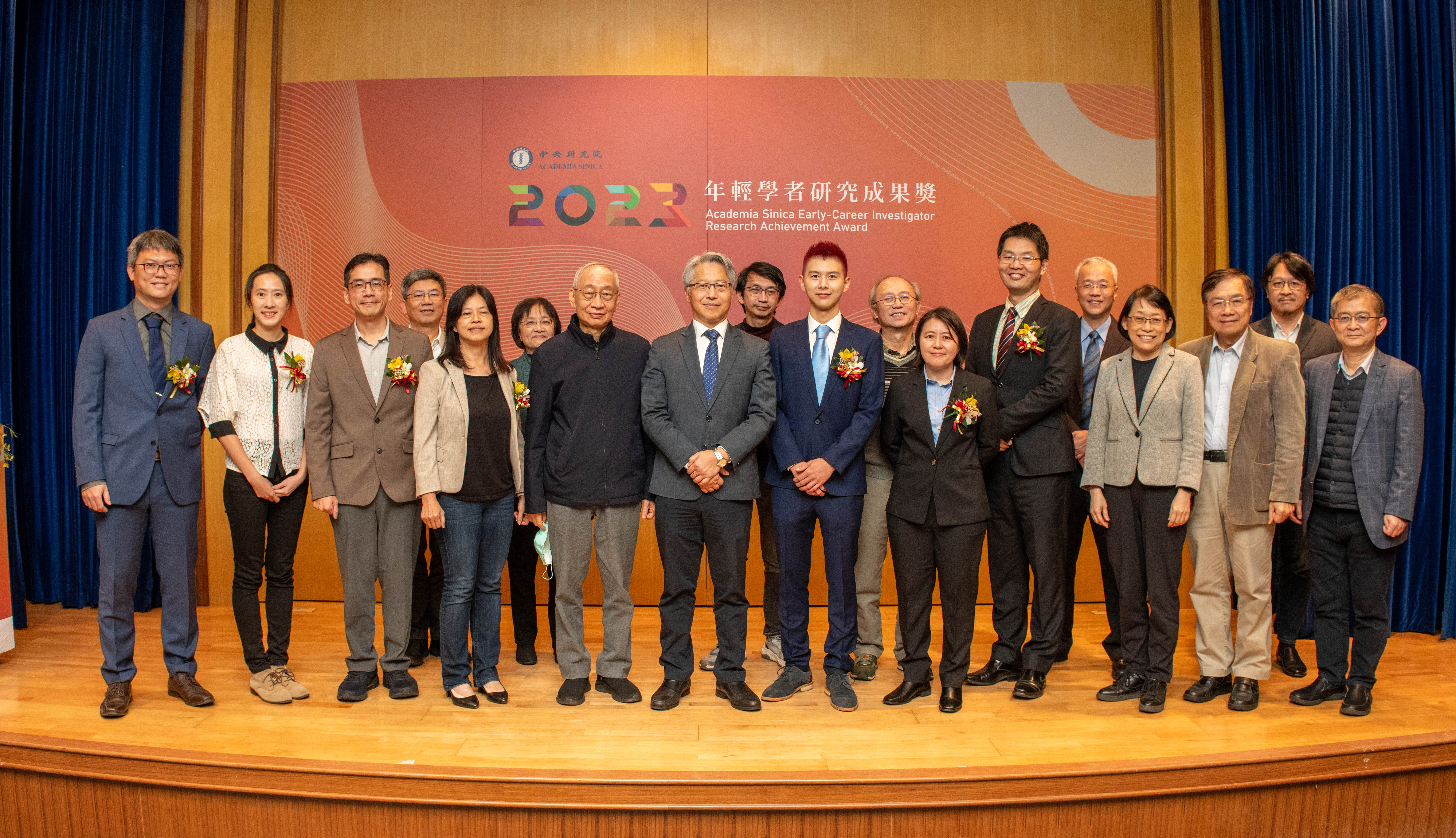 【Press Releases】Awards Ceremony for the 2023 Academia Sinica Early-Career Investigator Research Achievement Award
